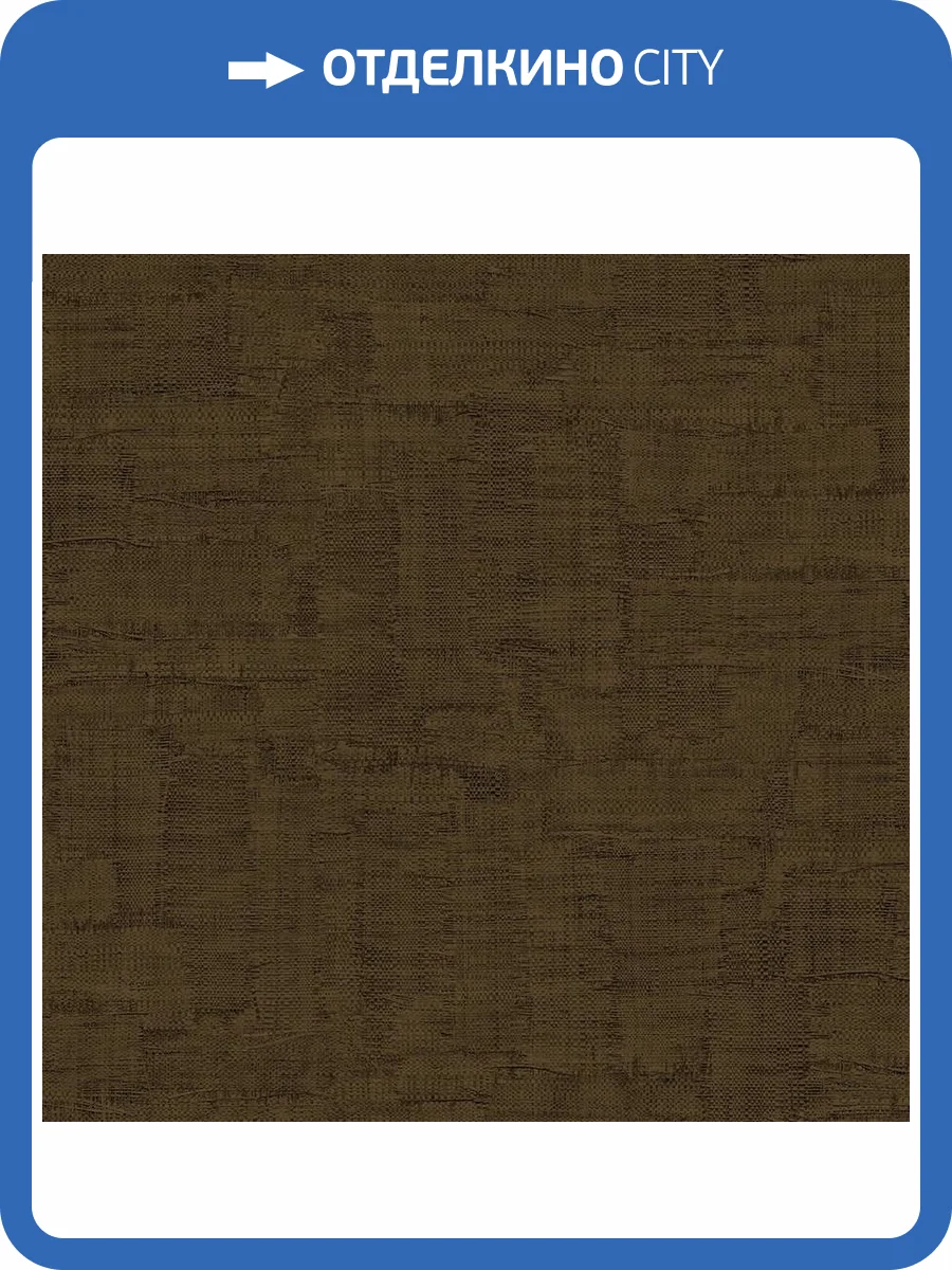 Обои Zambaiti Parati Philipp Plein 2 Z81049 фото 2