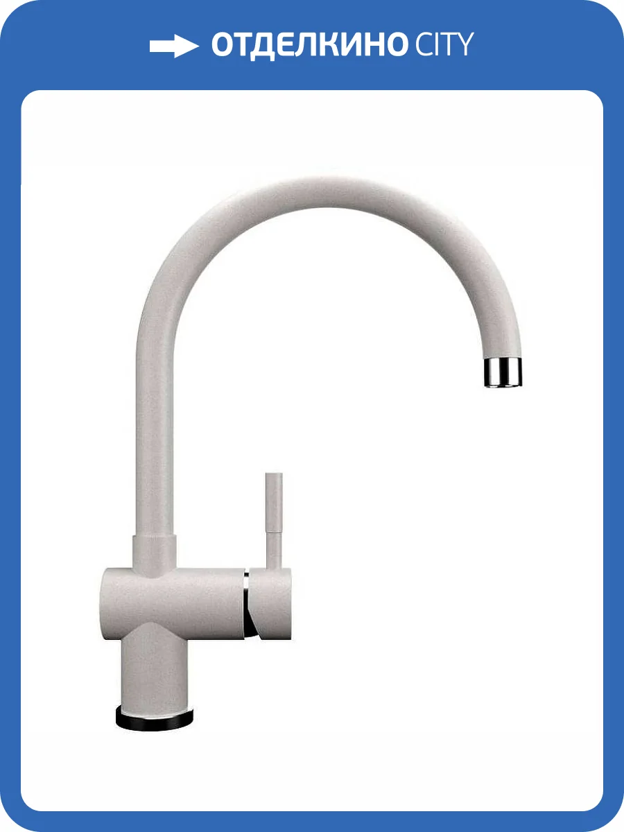 Смеситель для кухни Ulgran Quartz UQ-021-01 жасмин фото 3