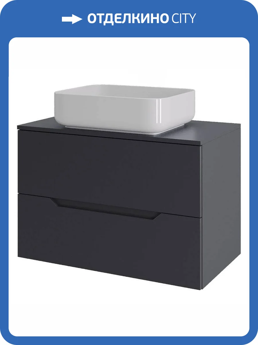Тумба с раковиной Orange Line Li-70TugMDF+B05-500W графит матовый, 70 см фото 6