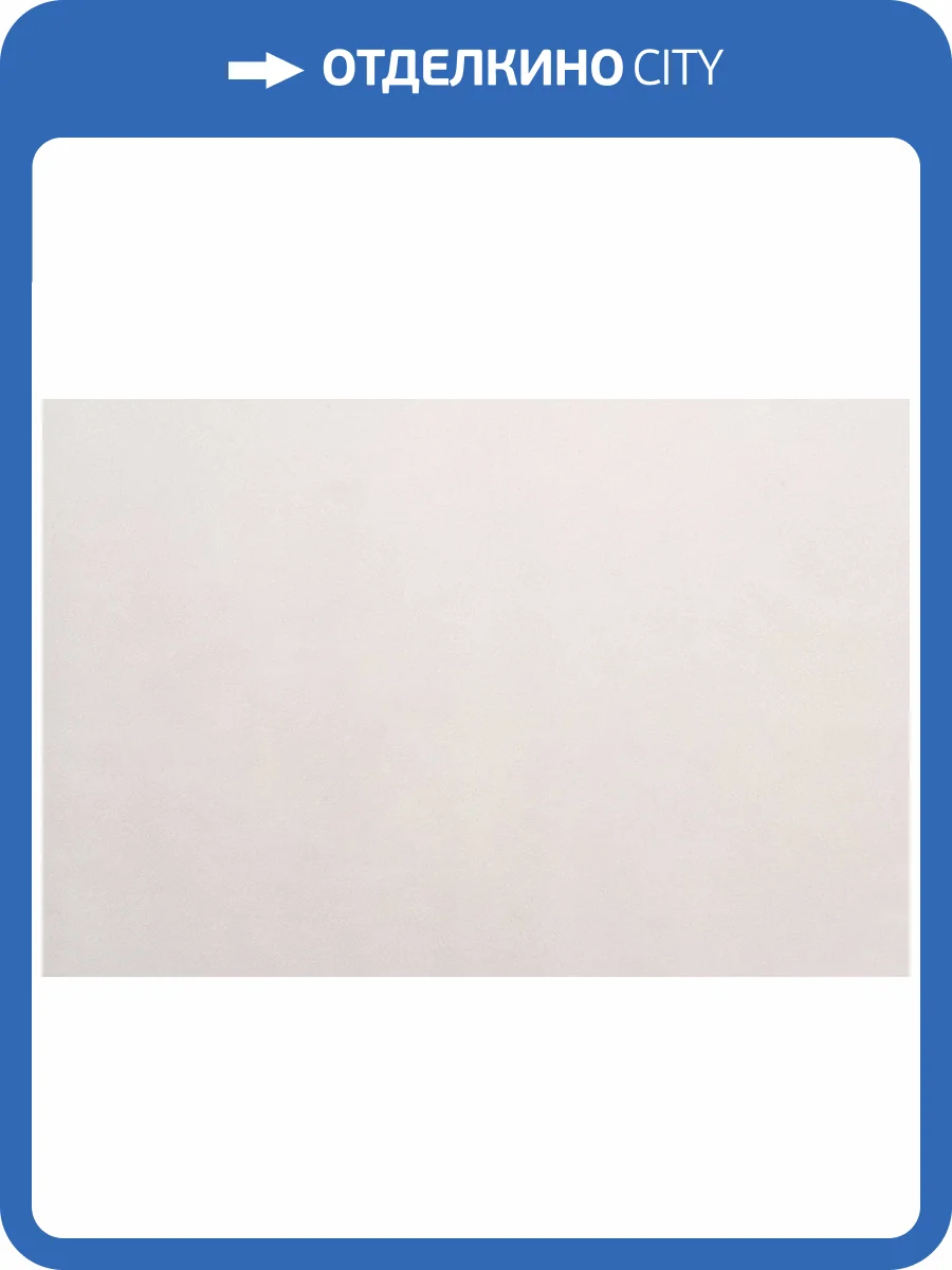 Обои Артекс Estetic 11220-01 фото 2