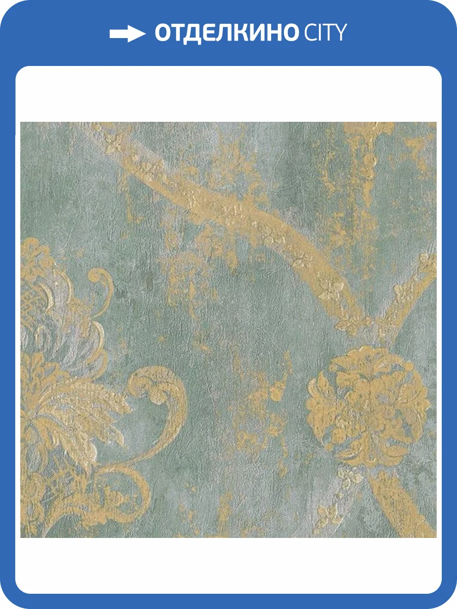 Обои бумажные Aura Silk Collection Iii CS27331 фото 2