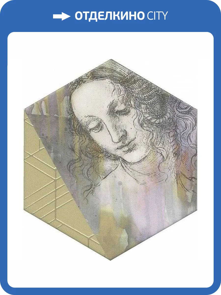 Декор Kerama Marazzi Ателлани VT/A177/24001 20x23.1 фото 2