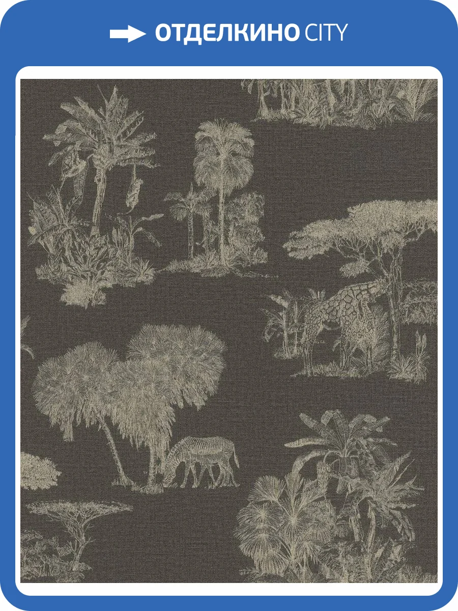 Обои флизелиновые Rasch Lirico 555035 фото 6