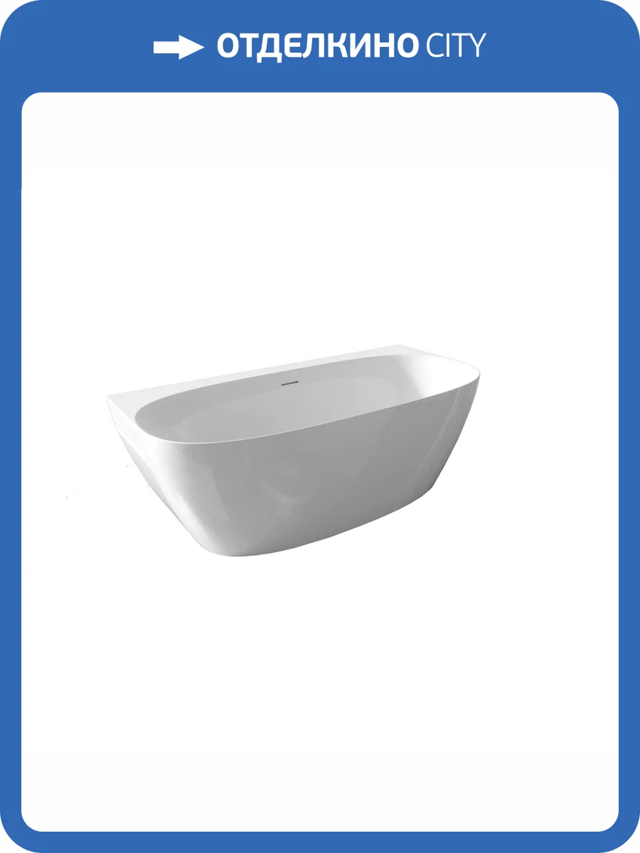 Акриловая ванна Riho Bathtubs Omega b2w white B094001005 170x80 фото 4