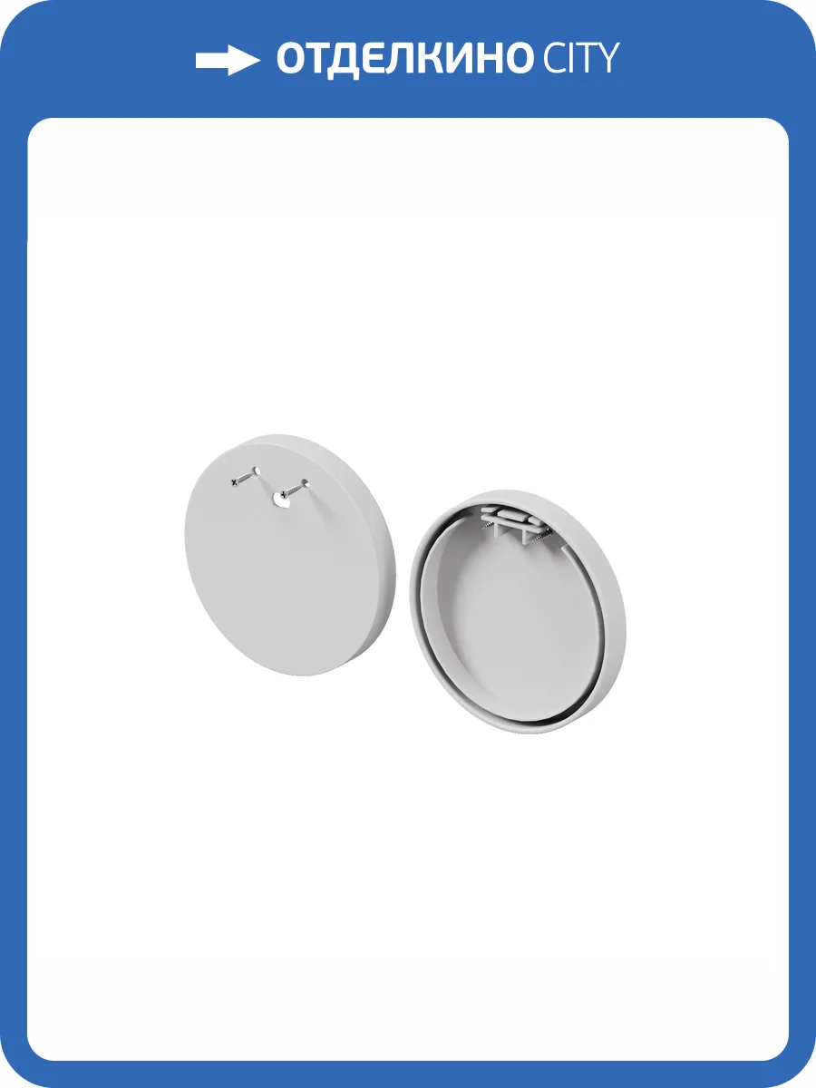 Комплектующие для профиля Maytoni Led Strip 642082 фото 7