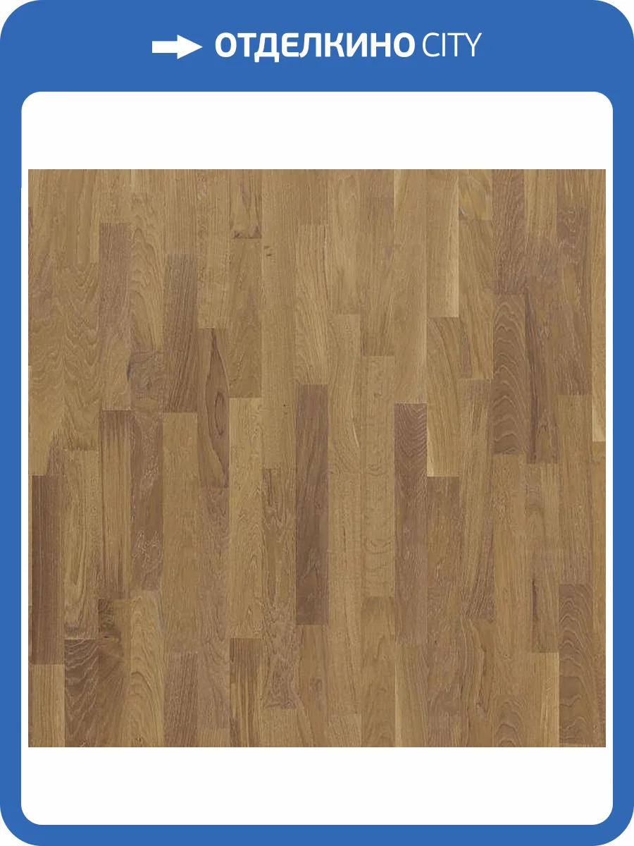 Паркетная доска Focus Floor Oak Calima White Oiled 3-полосная 2266x188x14 фото 2