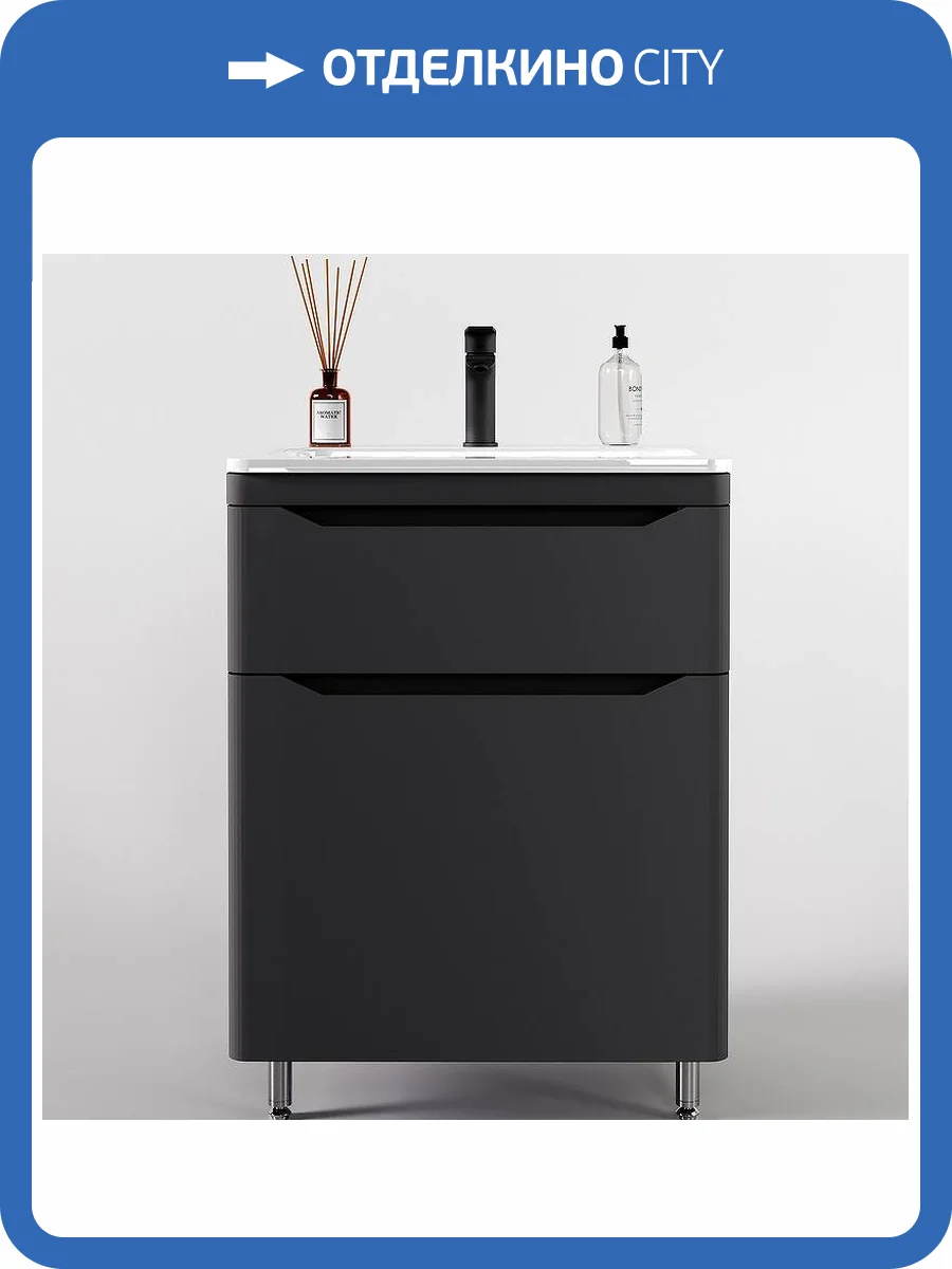 Тумба под раковину Style Line Марелла 70 СС-00002400 напольная, 2 ящика, Люкс антискрейтч, серый фото 5