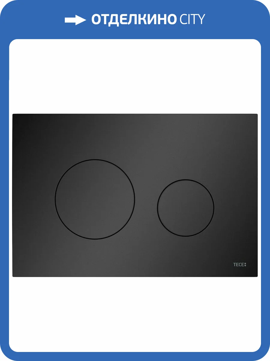 Кнопка смыва TECE Loop 9240925 черная матовая фото 4