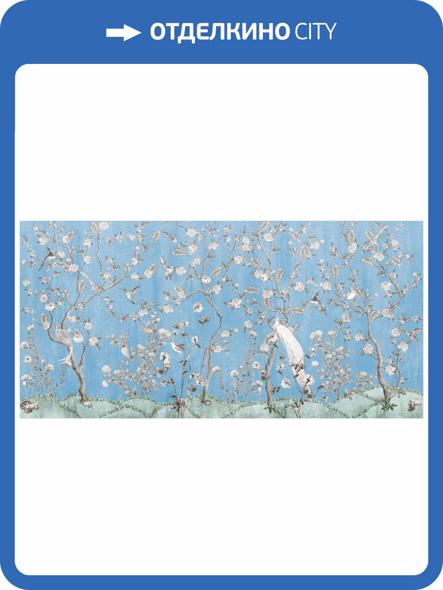 Бесшовные Eco обои Ortograf Flora 31217 Jardin Шелк OE-H фото 2