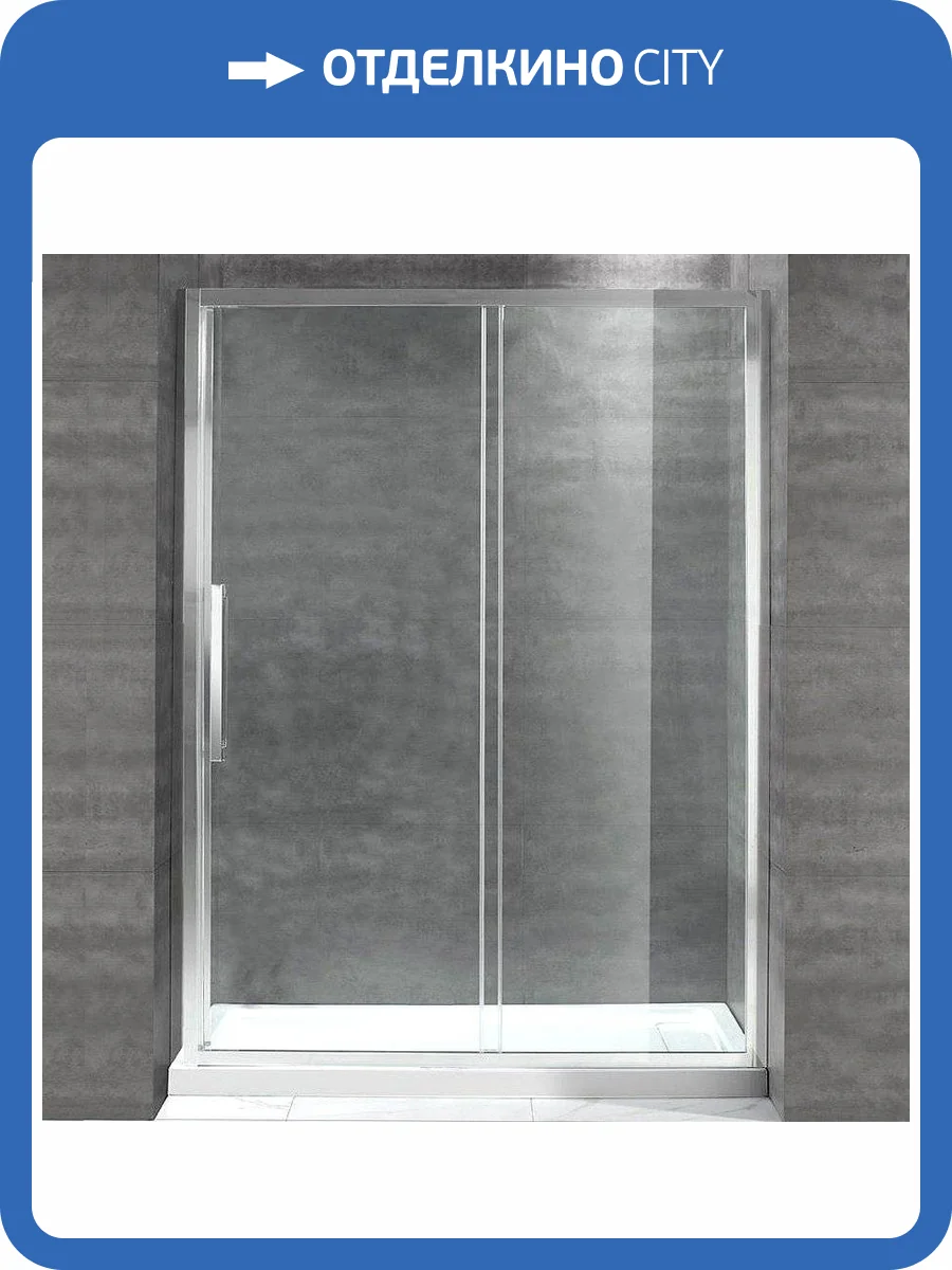 Душевая дверь в нишу Cezares Lux soft W BF1 150 C Cr IV фото 8