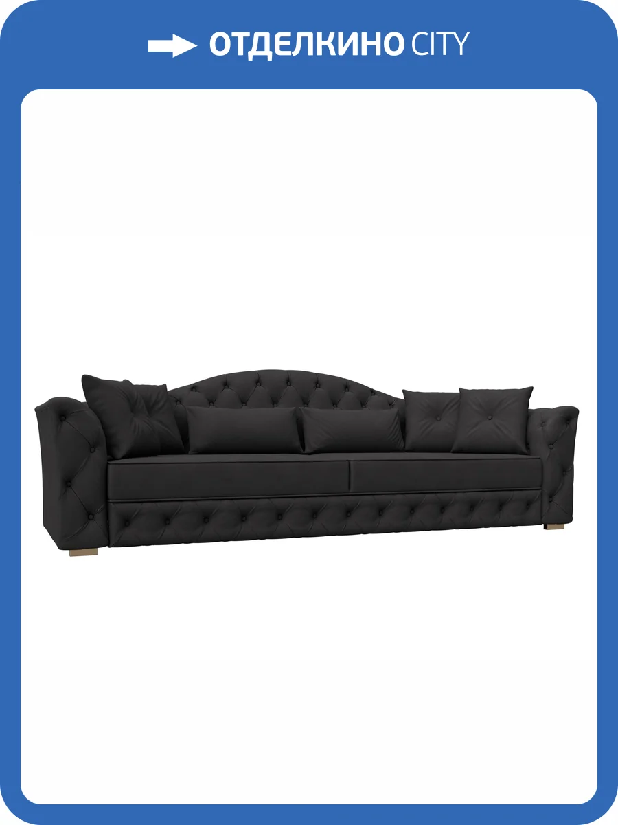 Прямой диван Лига Диванов Артис 126380 JOLY 08 коричневый фото 8