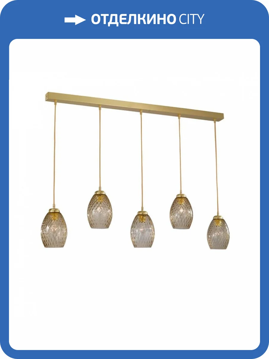 Подвесной светильник Reccagni Angelo B 10033/5 фото 5