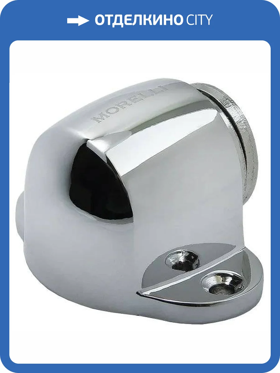 Дверной ограничитель Morelli MDS-1 PC хром, магнитный фото 3