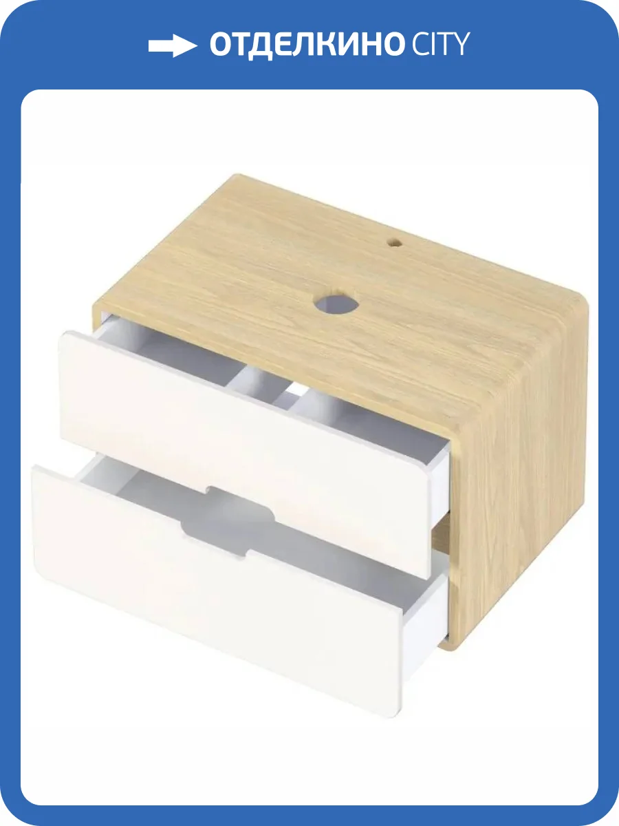 Тумба под раковину 1MarKa Vortex  Ц0000033023 орех лучистый солнечный, супермат айс, 80x50x50 фото 4