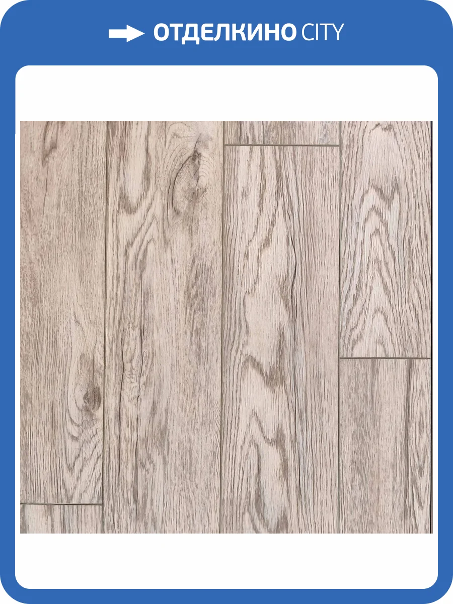 SPC Ламинат Bonkeel Line 4/43 4V 142 1200x150 фото 2
