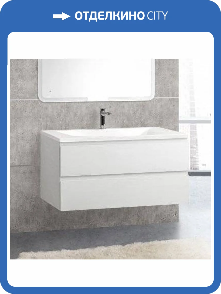 Тумба с раковиной Cezares Molveno 100 bianco ghiaccio фото 11