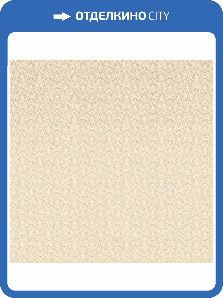 Обои Yasham Blossom 8528-4 фото 2