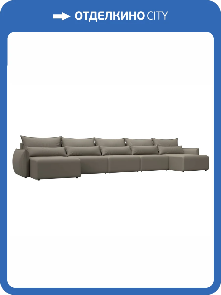 П-образный диван Лига Диванов Лига-051 НПБ МегаЛонг 129898 GRIFON 04 бежевый фото 11