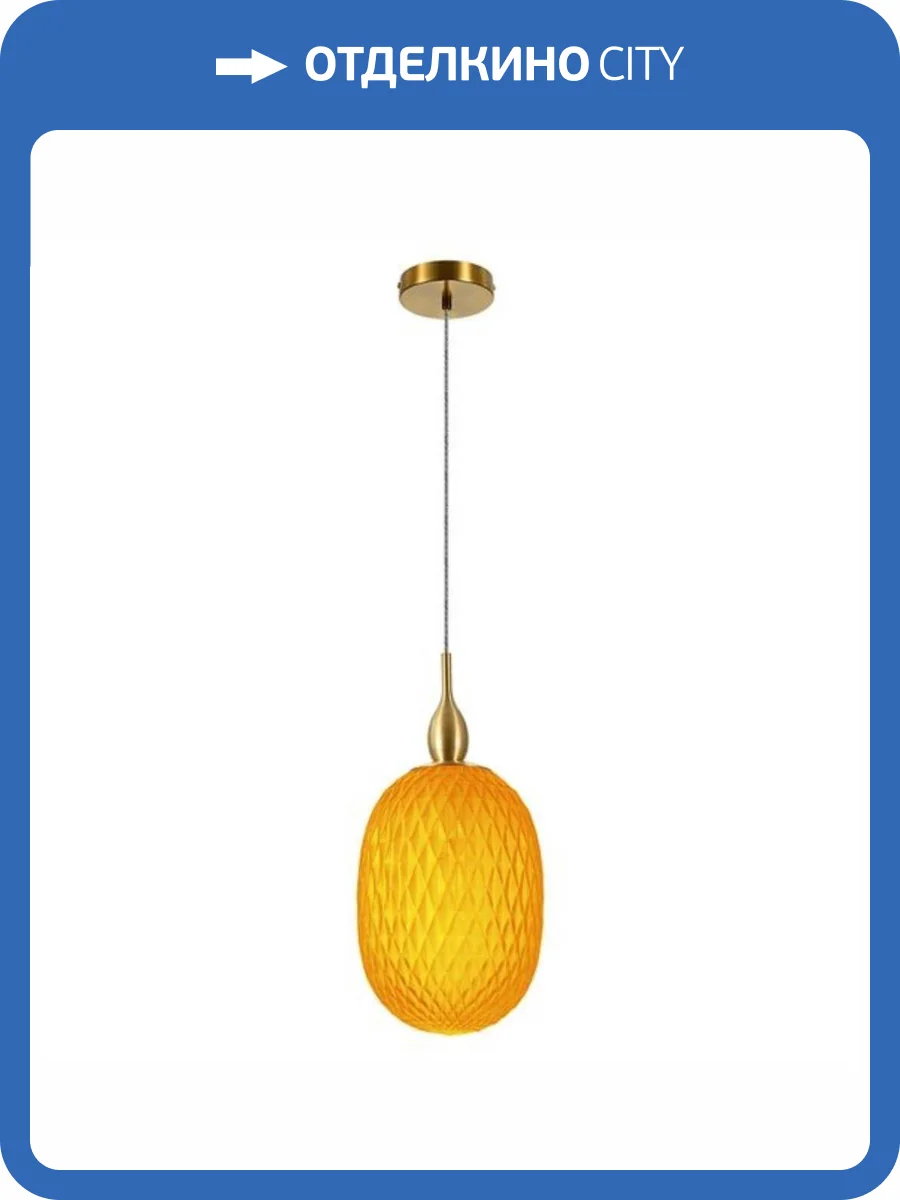 Подвесной светильник Divinare Verdi 5818/07 SP-1 фото 2