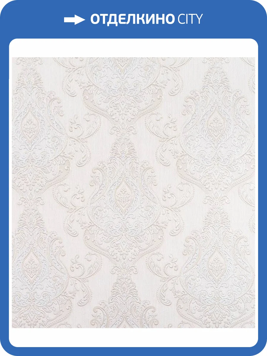 Обои Артекс New Look 5 10609-02 фото 2