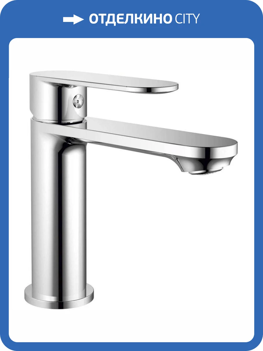 Смеситель для раковины Rush Luson LU1630-11 фото 3