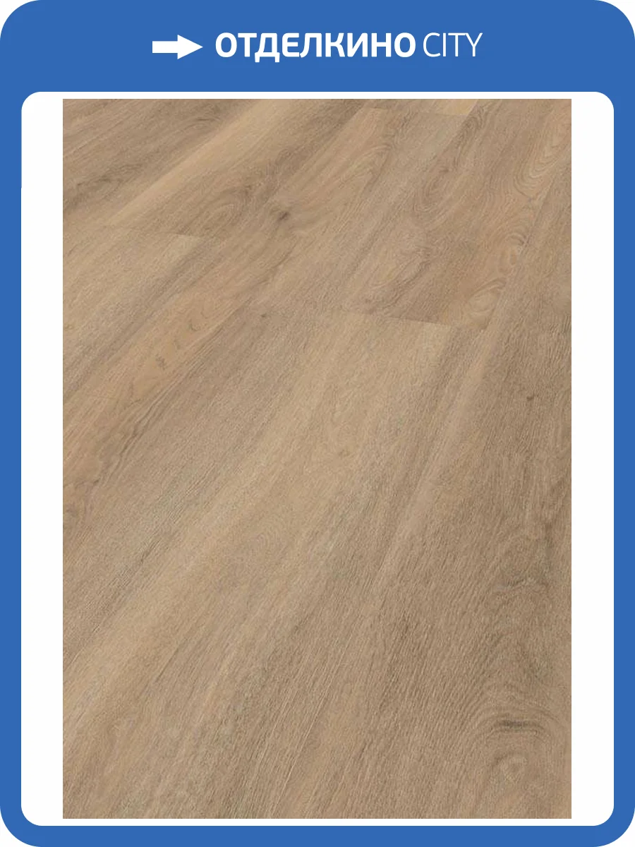 Ламинат Kronotex Exquisit Plus 8/32 4V D80272 Аванто Природный 1380x244 фото 6