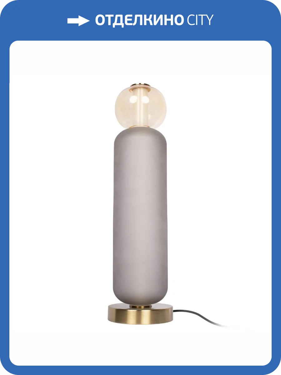 Настольная лампа Loft IT Lollipop 10239T/C фото 5