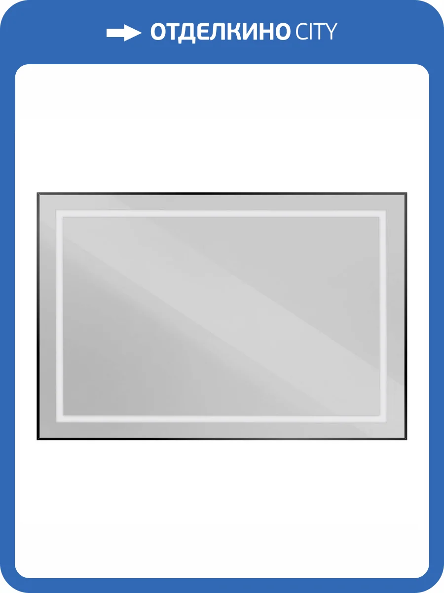 Зеркало BelBagno SPC-KRAFT-1200-800-SENS-NERO с подсветкой и подогревом, Черный фото 7