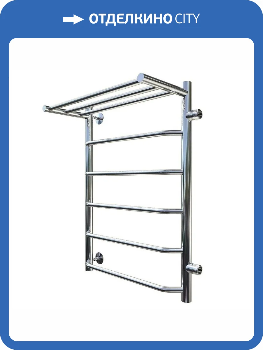 Полотенцесушитель Тругор Браво ПМ 1 П 50*80*50 (ЛЦ4) ПРАВЫЙ фото 3