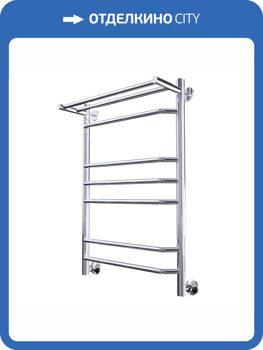 Полотенцесушитель Тругор Браво НП 3 П 80*50 (ЛЦ4) фото 4