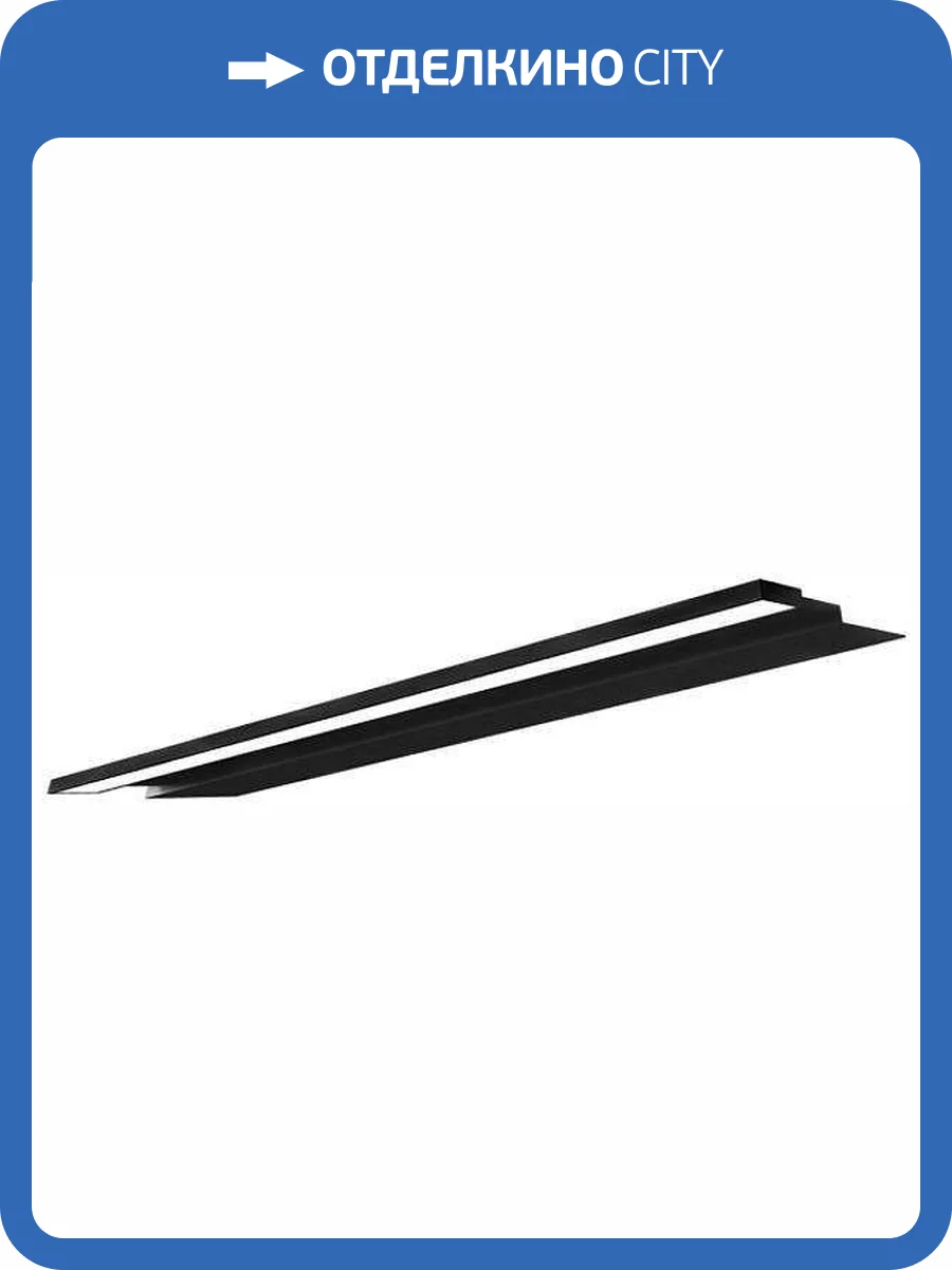 Светильник De Aqua Алюминиум 80 261788 черный, 32x794x50 фото 3