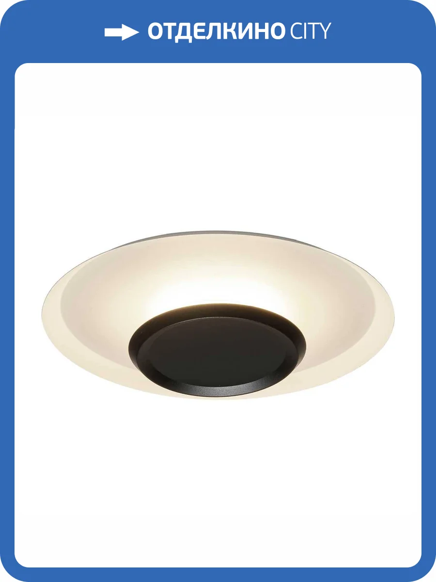 Потолочный светильник Mantra Tina 9002 фото 4