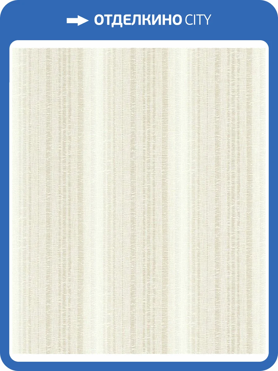 Обои флизелиновые Rasch Tapetenwechsel II 652116 фото 6