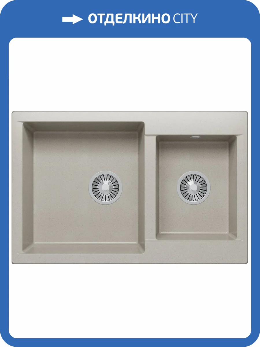 Кухонная мойка Polygran Brig BRIG-772 621473 Серый 50x77.2 фото 3