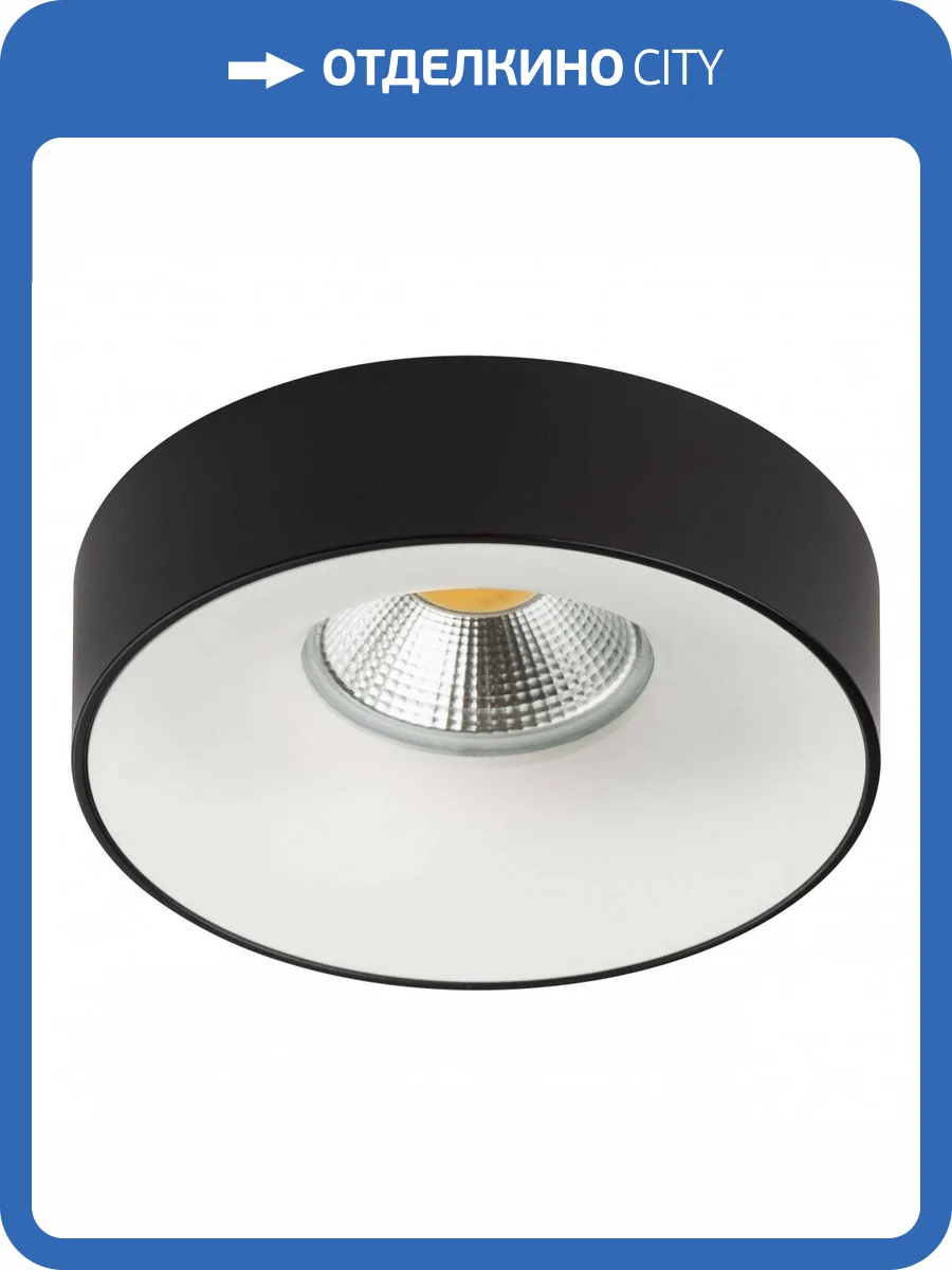 Встраиваемый светильник Lightstar Levigo L01002027 фото 3