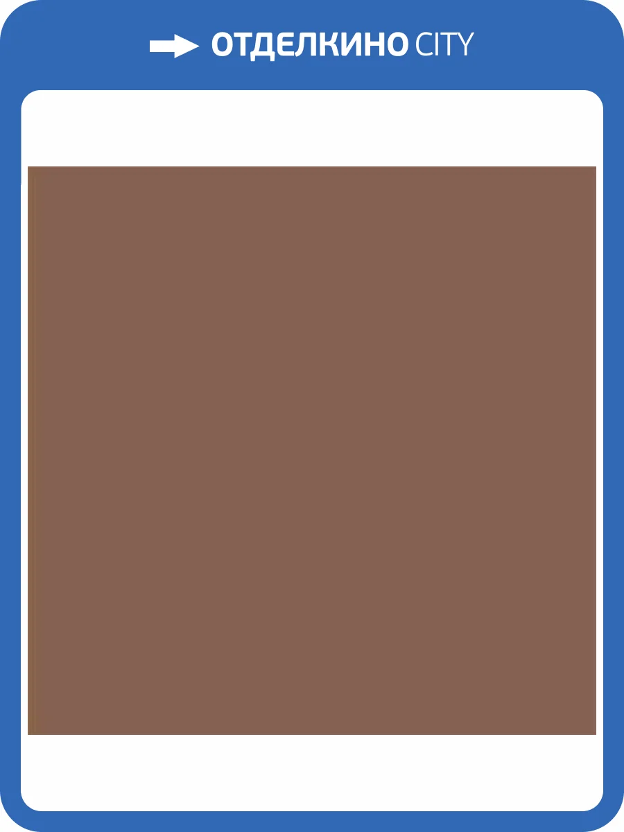 Керамическая плитка Heralgi Garden Marron Liso 15x15 фото 2