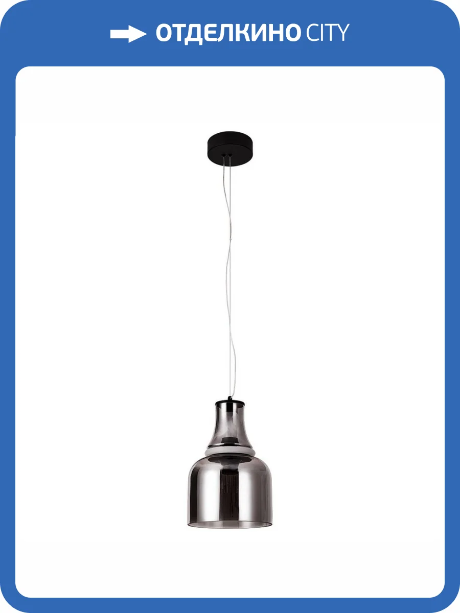 Подвесной светодиодный светильник Divinare Volturn 1243/06 SP-15 фото 3