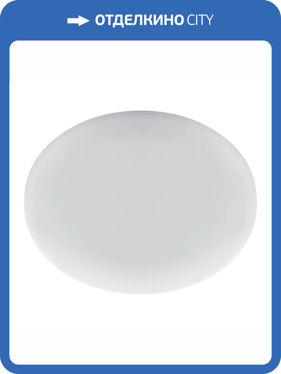 Встраиваемый светильник Feron Al509 41567 фото 2