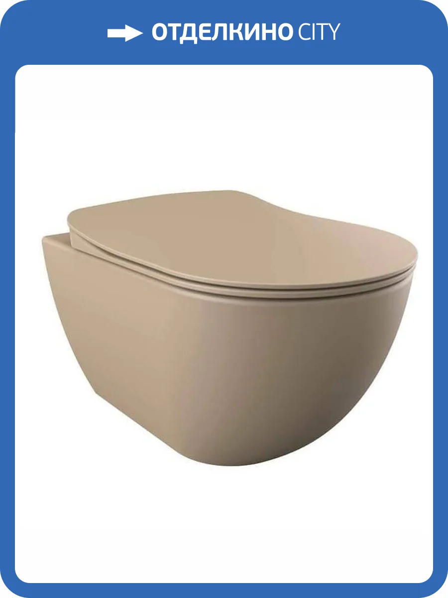 Унитаз подвесной Creavit Free FE322-00CM00E-0000 + KC4080CCM с функцией биде, капучино фото 3