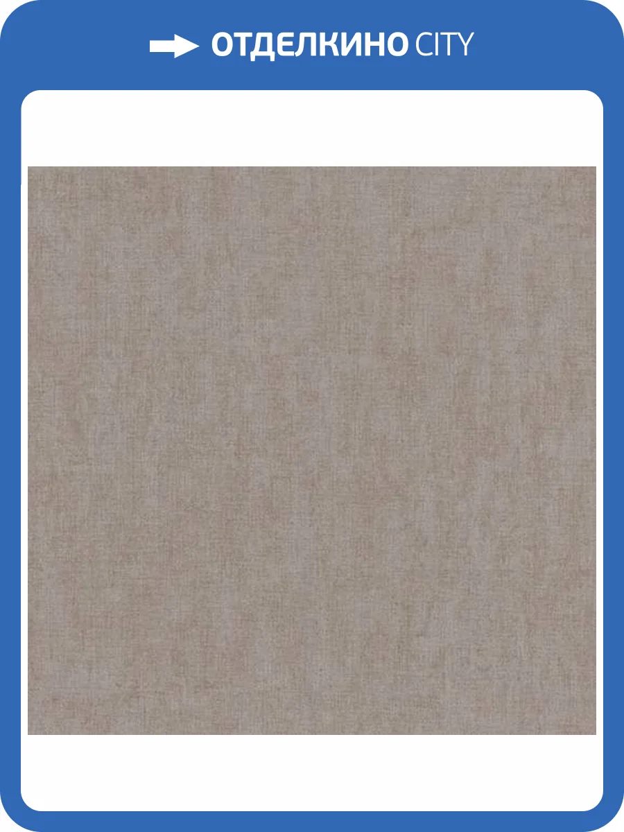 Обои Emil&Hugo Linen House 301419 фото 2