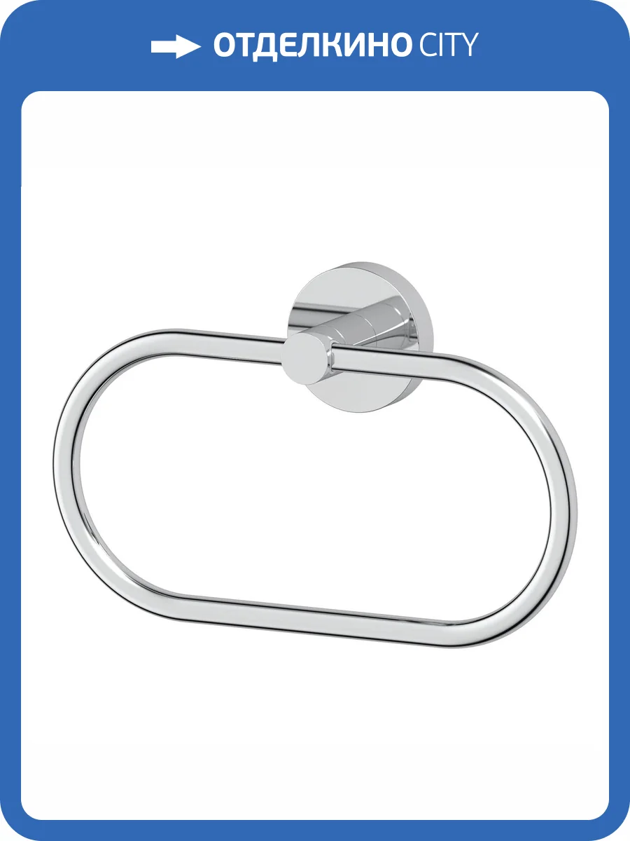 Полотенцедержатель Artwelle Harmonie HAR 022 фото 5