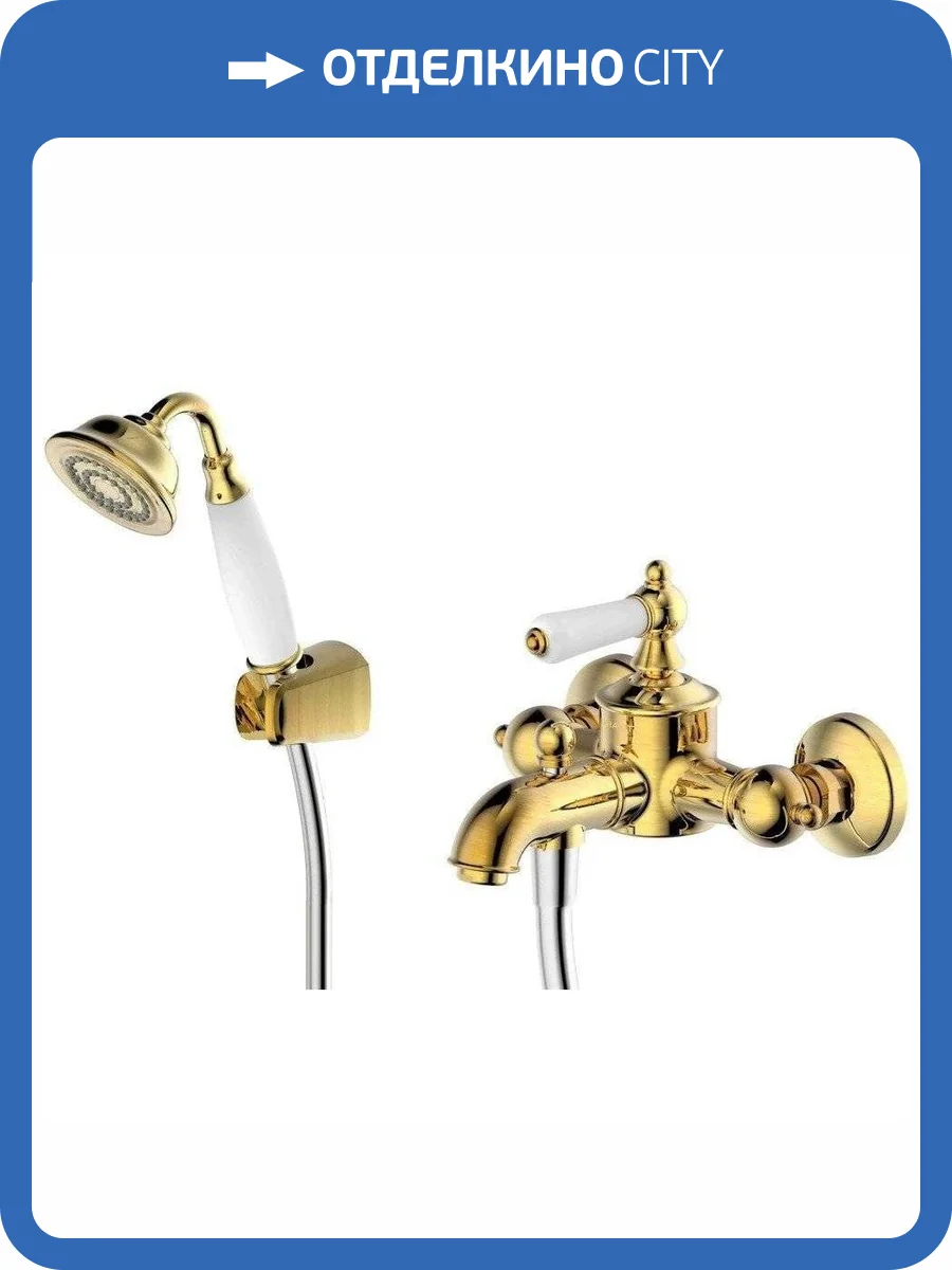 Смеситель для ванны Bravat Art F675109G-B фото 4