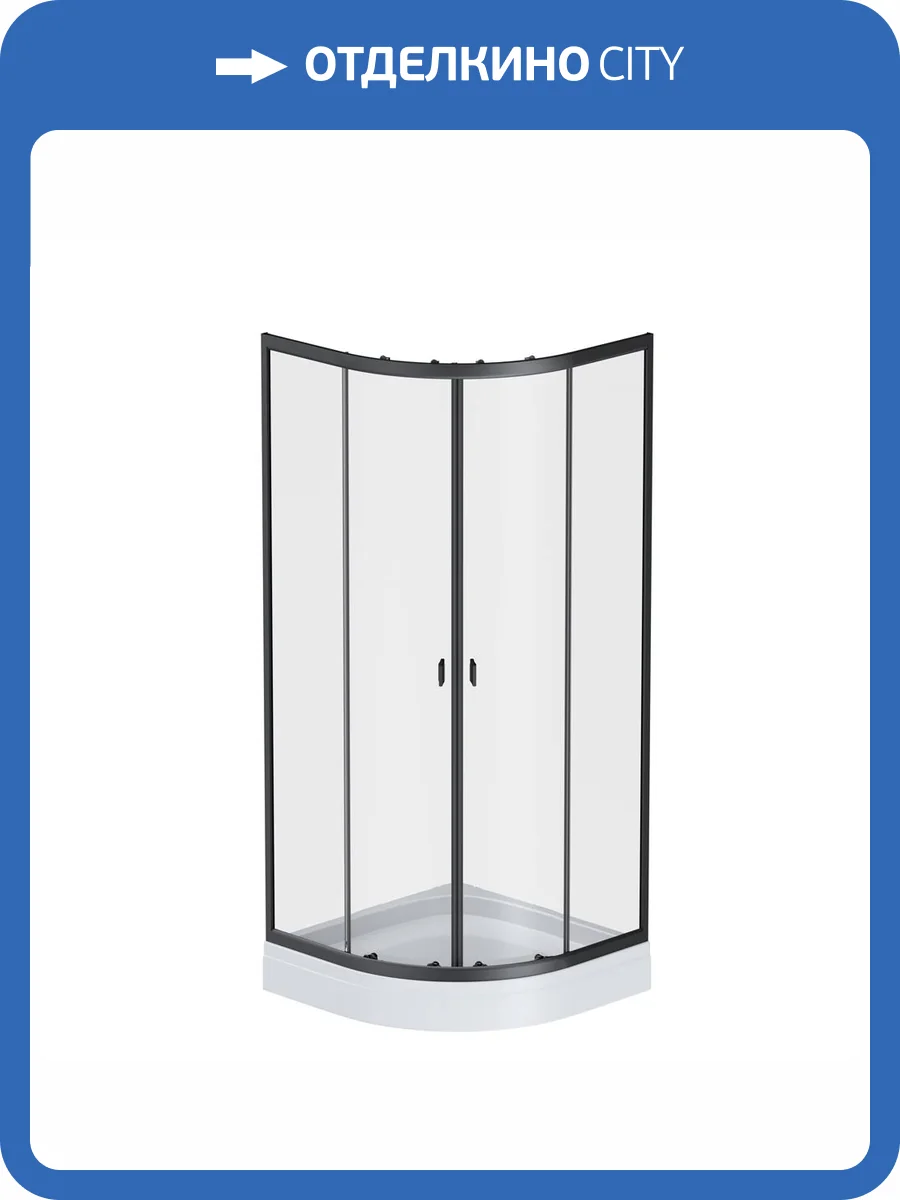 Душевое ограждение Am.Pm X-Joy W88G-205-080BT64 Twin Slide 80x80, без поддона фото 10