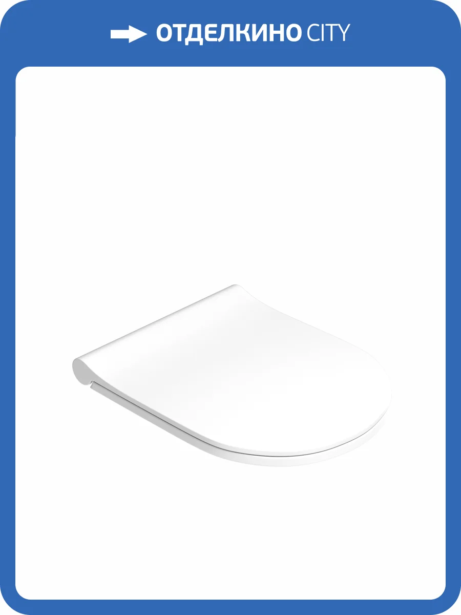 Крышка-сидение Creto Logan L3 1003-001-L3WLID белый фото 4