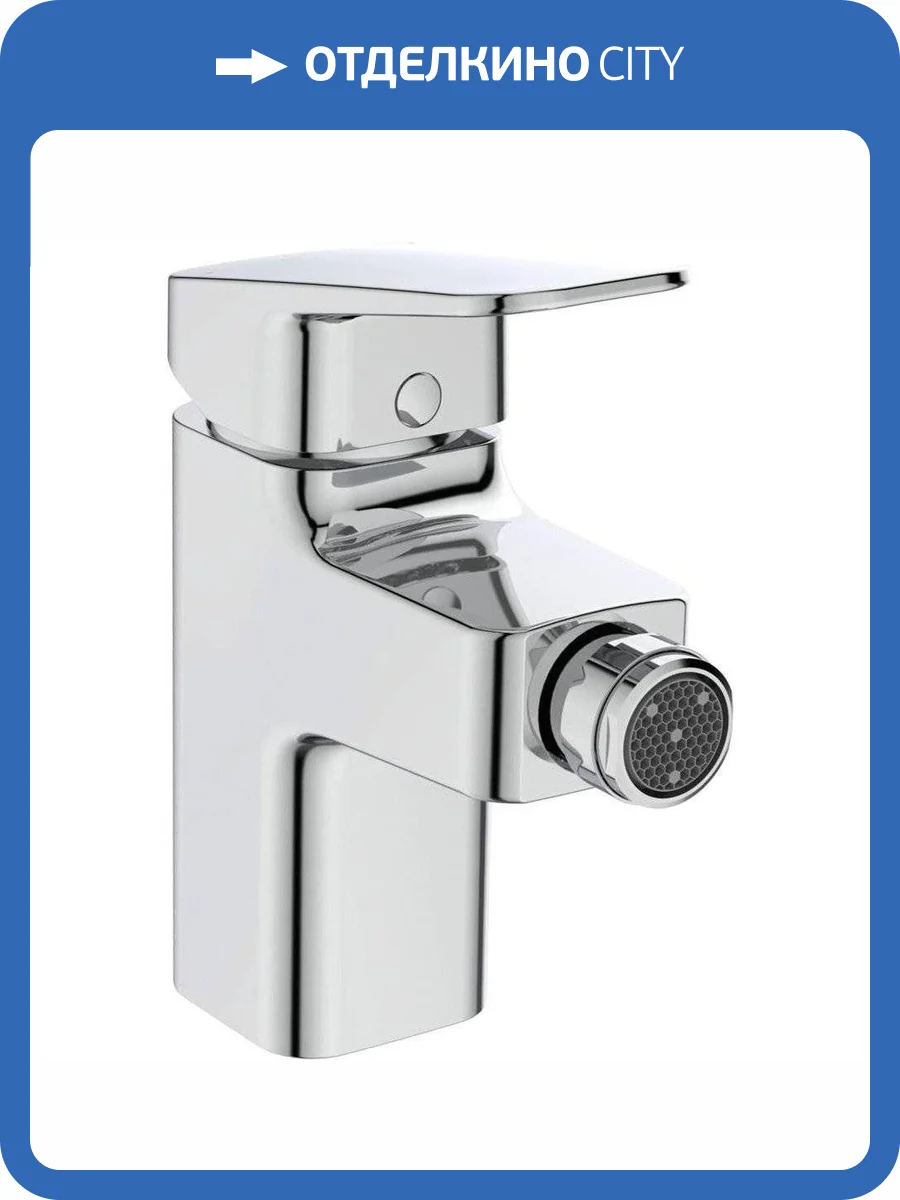 Смеситель для биде Ideal Standard Ceraplan BD248AA хром фото 7