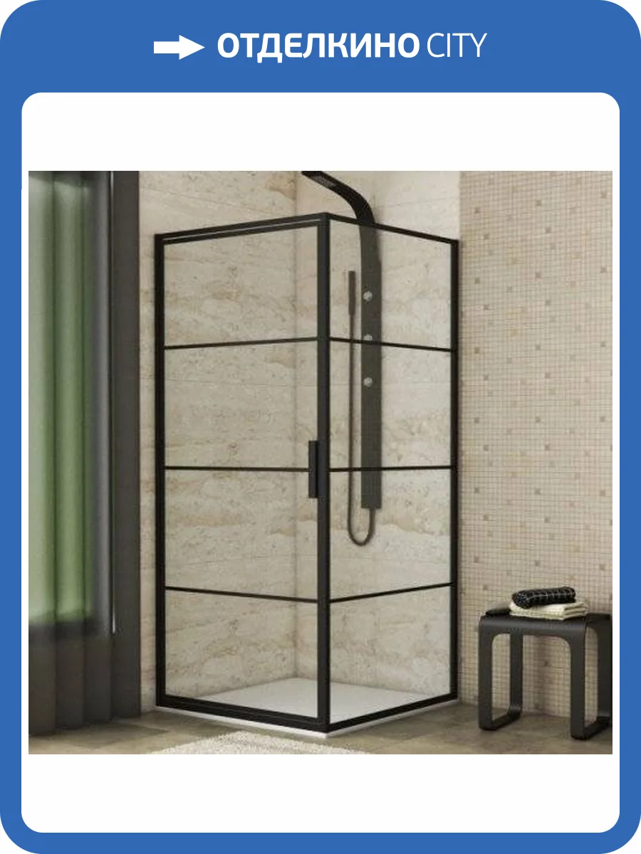 Душевой уголок Bravat Blackline BS090.2115B 90х90х195 фото 9