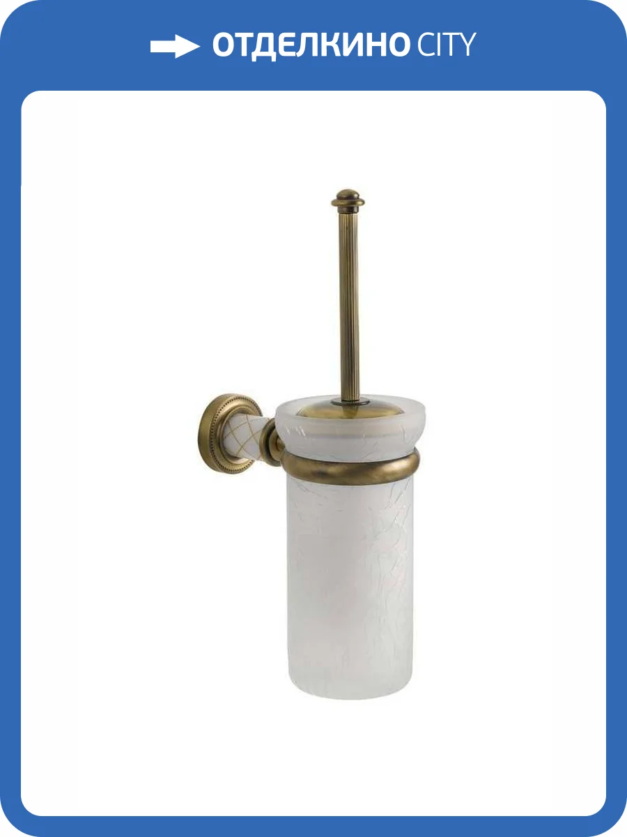 Ершик Boheme Murano 10913-W-BR настенный фото 2