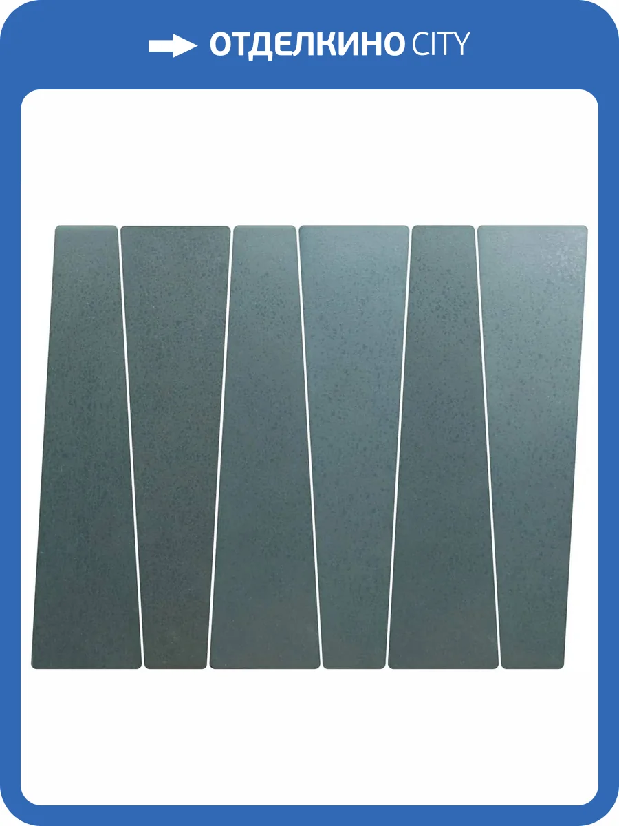 Керамогранит Equipe Bamboo 32457 Oceano 5.6х22.4 фото 14