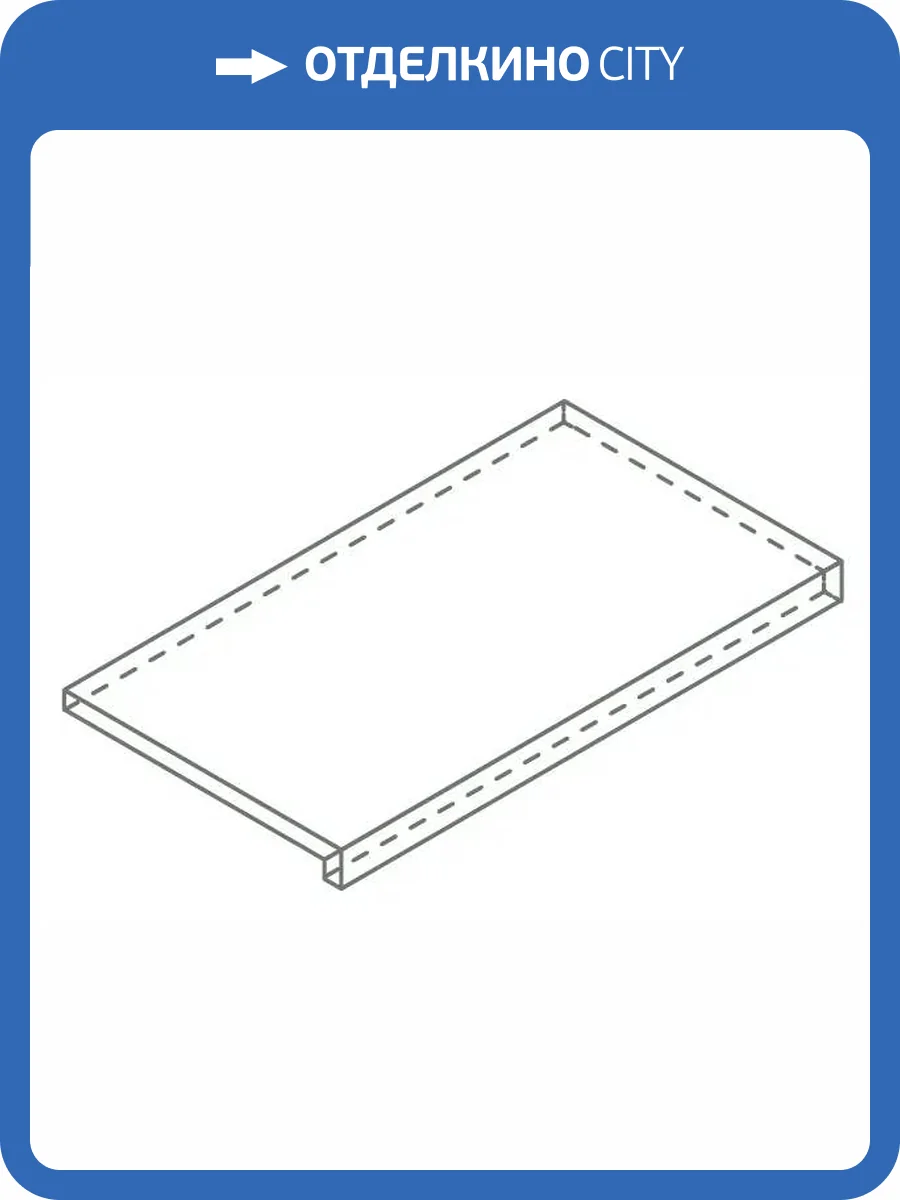 Ступень Italon Магма X2 620070003014 X2 Графит Фронтальная 33x120 фото 22