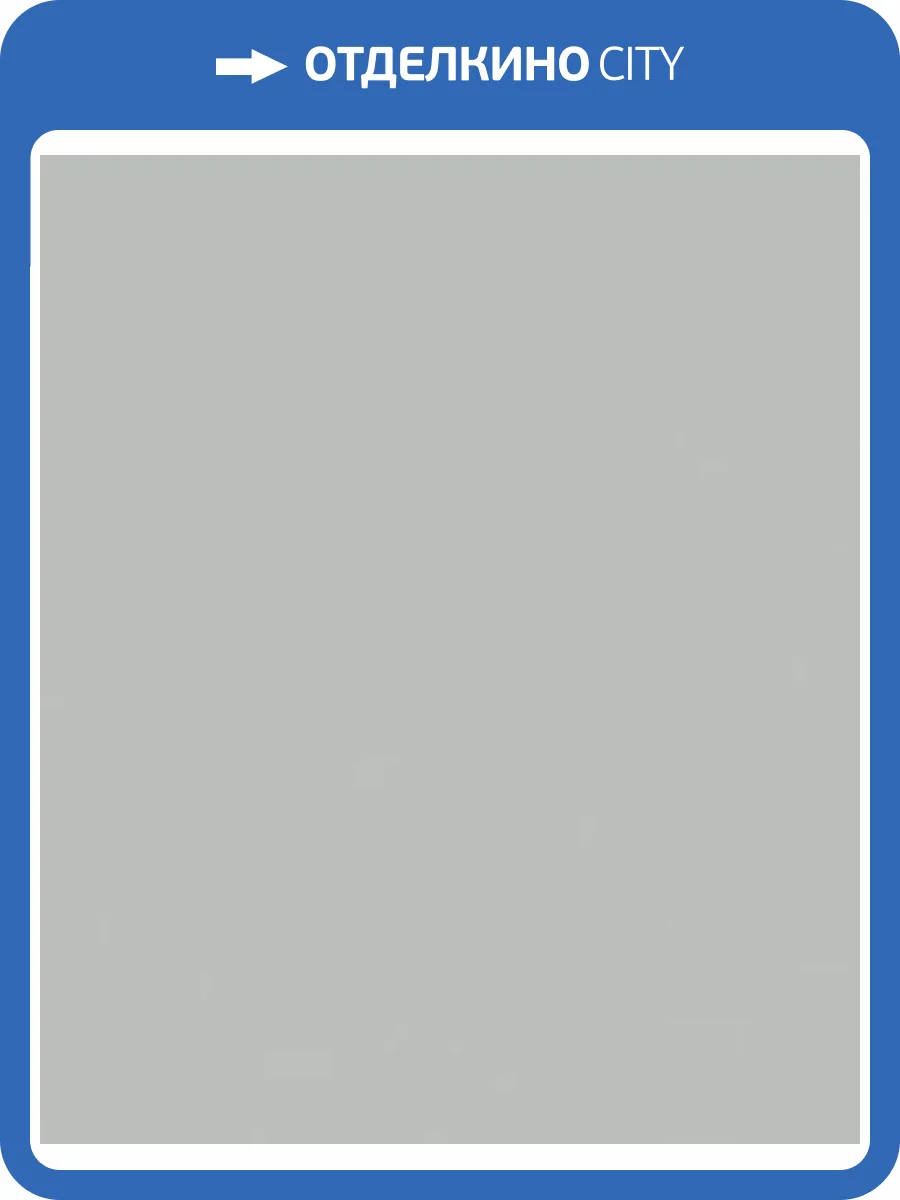 Обои Marburg Nuance 35267 фото 2